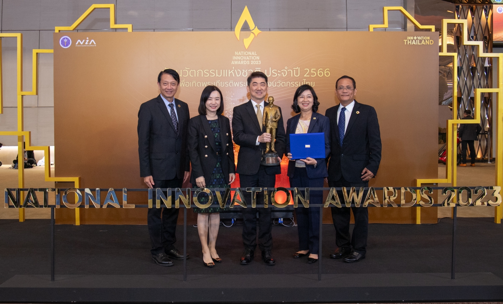CP Foods’ "Thai Food - Mission to Space" Project Honored with the 2023 "National Innovation Award"